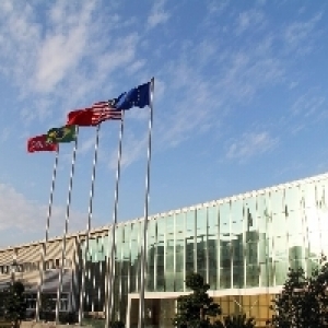 浙江天豪革业有限公司