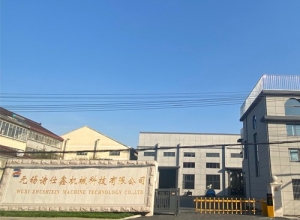厂房展示