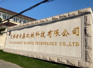 厂房展示