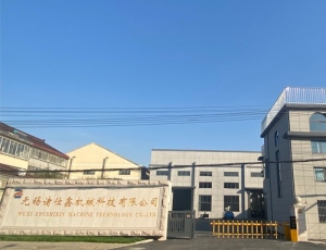 厂房展示